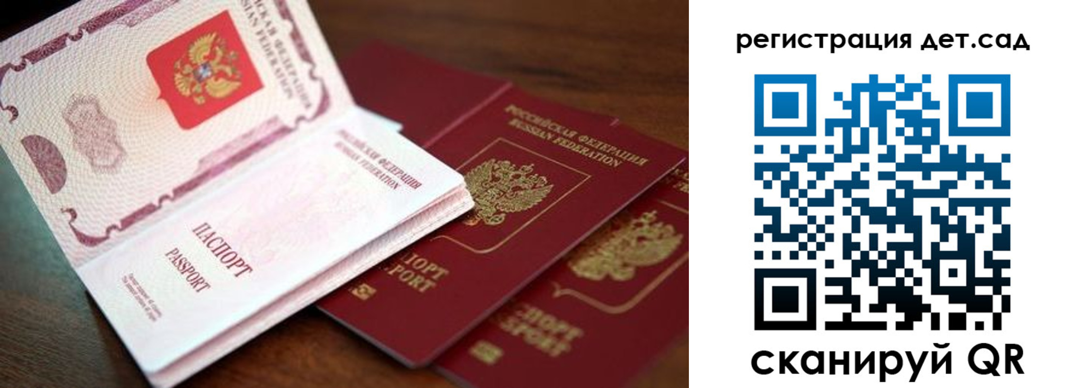 прописка в квартире в Великом Устюге